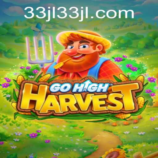 GoHighHarvest: A New Digital Adventure with the Mysterious Code '33jl'